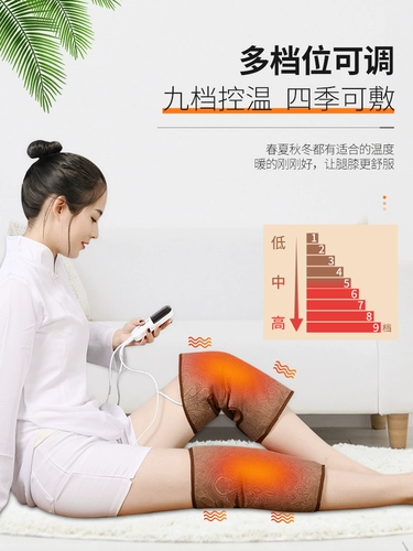 Терапия колена горячая сумка боли артефакт Электрический нагрев колен