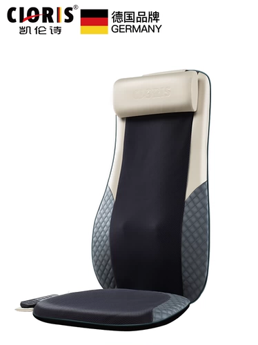 Массажер для всего тела, универсальная подушка для домашнего использования, Германия