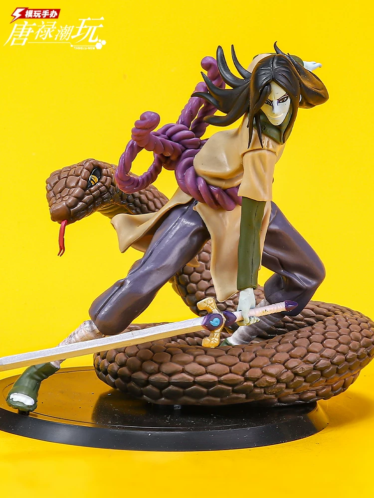 Naruto, doll, car model, Birthday gift