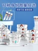 Товары от 豪然旗舰店