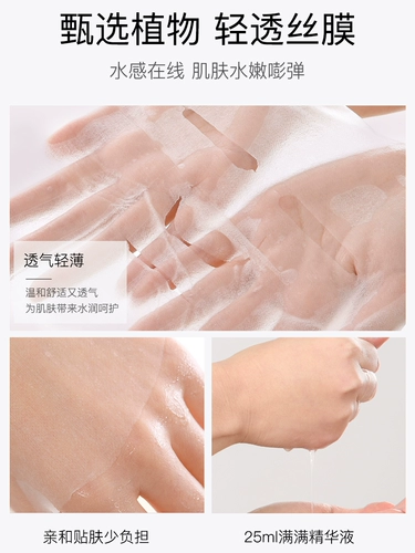 Мужская многофункциональная восстанавливающая увлажняющая осветляющая маска для лица, анти-акне, осветляет кожу, скрывает прыщи, сужает поры