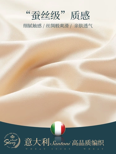 Утягивающий пояс на талию, трусы, штаны, корсет, мощный послеродовой бондаж, летнее тонкое белье для коррекции формы бедер, высокая талия