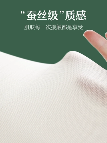 Утягивающий пояс на талию, трусы, шелковые мощные штаны, послеродовой летний корсет, ультратонкие тонкие шорты, высокая талия