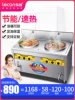 Товары от lecon乐创如当专卖店