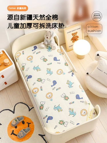 Детский летний матрас для приставной кровати для детского сада, съемная гигиеническая кровать для сна