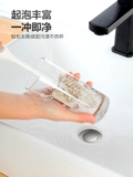 Baojiajie Brush Pot Artifact Home Kitchen No Dead Corner Long Renter, посуду, стиральная чашка