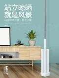 Baojiajie Tablet Mop бесплатно от ручной мытья дома, одна перетаскивание, влажная и влажная земля, затягивающие полы, ленивое мапение