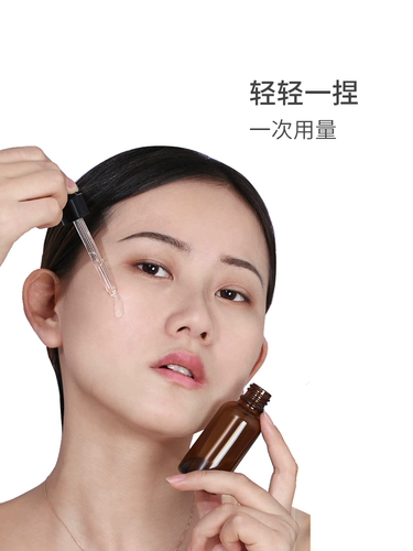 Масло, бутылка, пипетка, глянцевая косметическая сыворотка, 10 мл, пробник