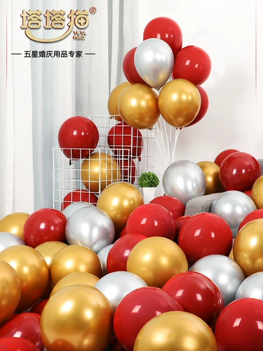 Двухэтажный красный воздушный шар, комплект, популярно в интернете, увеличенная толщина