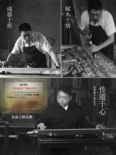 天音 Новичок в стиле Fuxi Lao Shanmuchun Ручная краска в дверь Лан Ванджи Циксиан Гукин Колледж посвящен