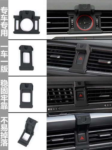 Volkswagen Tiguan L Langyi Plus Tuncing Yue Ge Xinbao Lai Sutam Special Car Беспроводная зарядка Smedie