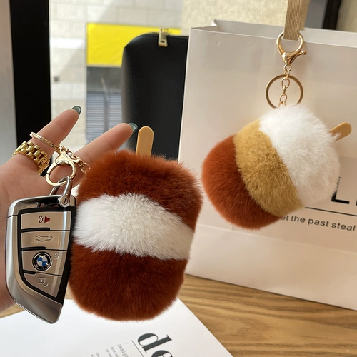 Милая подвеска для мороженого, плюшевая брендовая кукла, брелок, мороженое, популярно в интернете