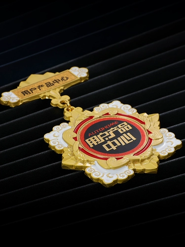 Список металлических медалей индивидуальные чемпионы -чемпионы Чемпионов награждения Медаль Творческий творческий творческий значок