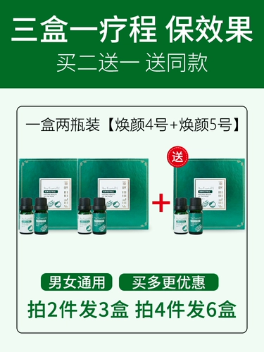 [Xiaohongshu рекомендует купить 2 получить 1 бесплатно] Прощай к уродливому носовому артефакту, чтобы выделиться из вашего нового роста