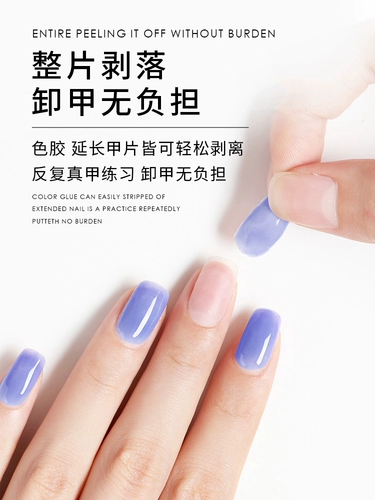 Практика для маникюра, лак для ногтей для начинающих, быстросохнущая модель рук