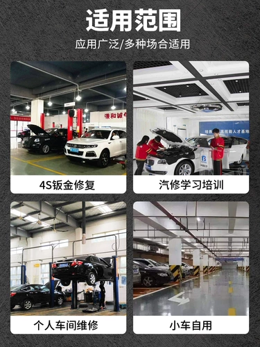 Отдельное жидкое давление масла