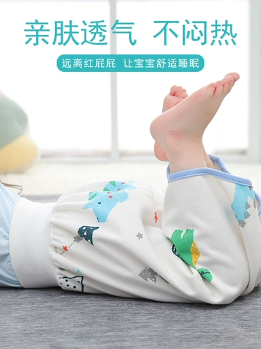 Детская герметическая водонепроницаемая юбка, детские хлопковые штаны для тренировок, можно стирать