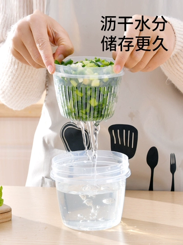 Food Fresh -Hearning Box Mabring Plasticing Green Green Onion Ginger, чеснок, ингредиенты коробка кухня продукты питания корм для хранения продуктов питания коробка