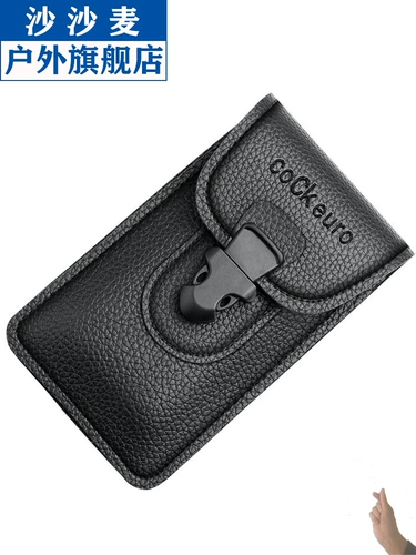 Мобильный телефон, поясная сумка, ремень, кошелек для пожилых людей, 7 дюймов