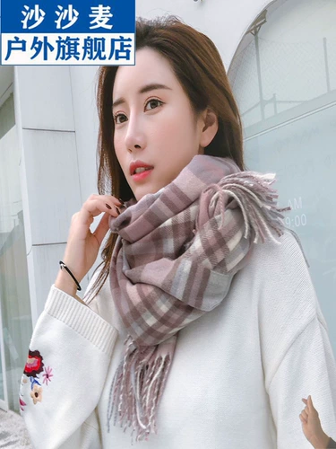 Шарф, демисезонная универсальная японская школьная юбка, накидка из искусственного меха, коллекция 2021