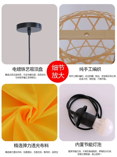 Бамбуковый светильник, японский антикварный фонарь, китайский дорожный абажур, люстра, китайский стиль