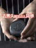 Товары от 禾彦旗舰店