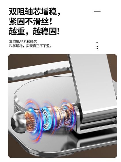Muhui 휴대 전화 스탠드 데스크탑 iPat Flat 스탠드 촬영 라이브 방송 특별 게으른 텔레 스코픽 접시 휴대용 다기능 드라마 관찰 범용 금속 지원 스탠드 휴대폰 스탠드