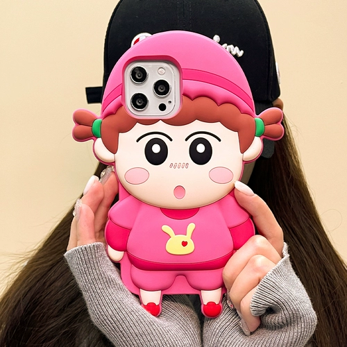 Apple, трехмерный мультяшный милый розовый совместимый iPhone 14 с косичкой, креативный чехол для телефона, iPhone14 Pro, силиконовый iPhone13 Pro, защитный чехол, 14promax, iphone, защита при падении