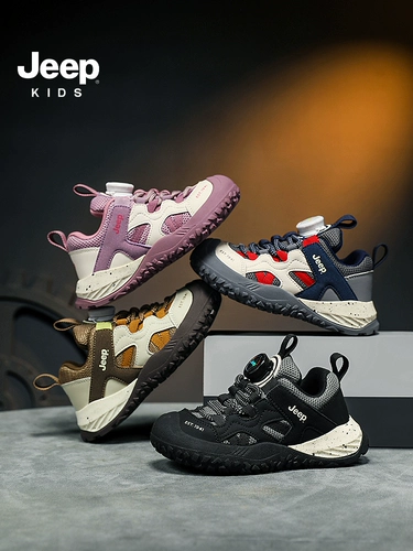 Детский джип, туфли для мальчиков, детская альпинистская спортивная обувь, осенний, мягкая подошва