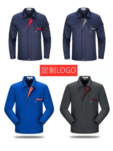 Рабочая одежда набор мужской одежды -Устойчивый