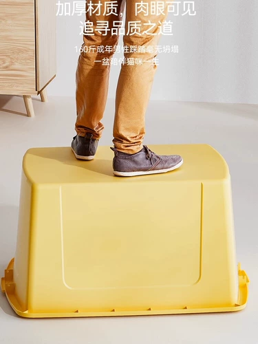 Кошачий песчаный бассейн супер большой кошачий кошка гигантский кошачий песчаный горшок закрыт Огромный большой 100 полностью закрытый супер большой номер