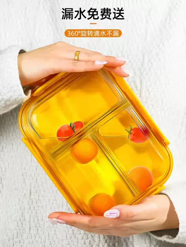 Стеклянный ланч-бокс, банка для хранения, вместительный и большой ящик для хранения, комплект