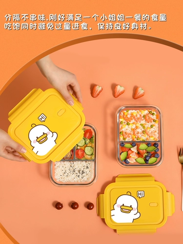 Офисные работники Портативная стеклянная коробка для ланчака женская микроволновая печь отопление специальных студентов с поспешной коробкой для ланч -коробки