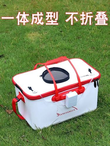 Утолщенные и не расколотые рыбные бочки дороги, защелка с двойной слой жесткой, живой рыбной бочки, рыбацкая бочка для рыбалки с бочкой с бочкой для рыбной бочки