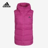 Adidas/阿迪达斯 Подлинный w Helionic Vest Женский спортивный плюшевый жилет GE5815