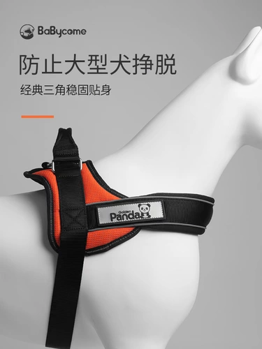 Детская веревка на сундуку для собак веревка лабрадора лабрадор веревка золотистого ретривера Большой собачий жилет