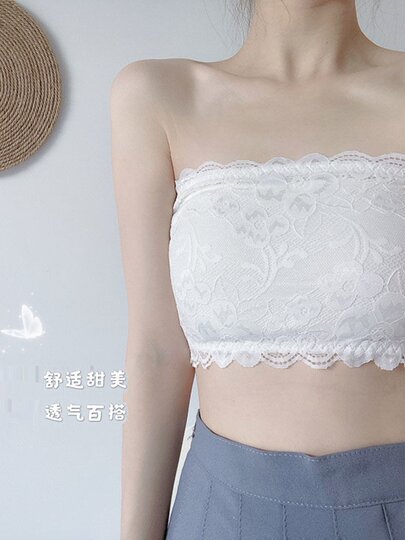 Bust anti-exposure tube top bra for small breasts gathered lace non-slip breathable thin invisible strapless inner chest wrap
