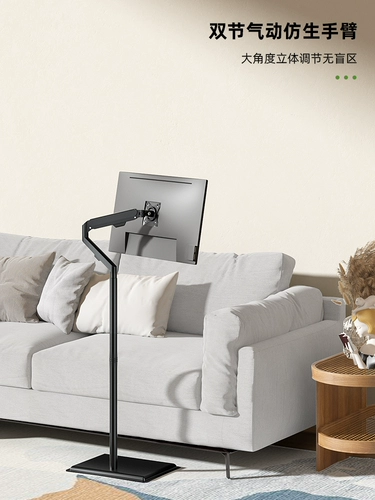 ЖК-дисплей, трубка, универсальный механический ноутбук, высокое оборудование, верстак