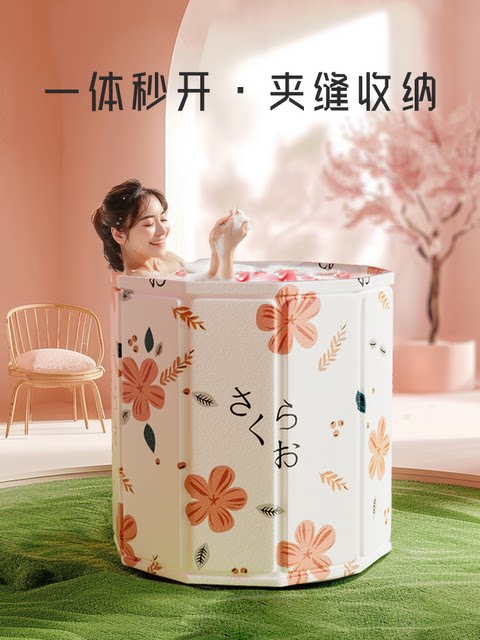 Japanese folding bath bucket adult full body adult household bath bucket children thickened bath bucket baby bath bucket