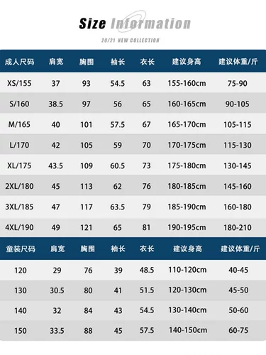 Новинка 2025 года, мужская футболка с длинными рукавами Cyberpunk 2077, двумерная одежда из чистого хлопка, модная нижняя рубашка