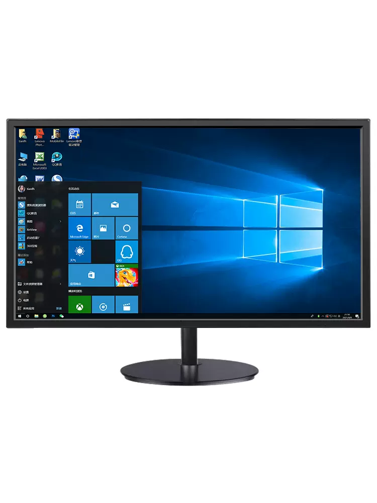 19inch Monitor 24inch High-Definition Direct-View Ultra-Thin Lcd Monitor 27inch Desktop Computer Display Screen Ips