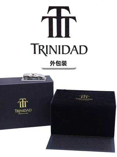 Хьюмидор для сигар Тринидад из кедра большой вместимости Habanos TRINIDAD Тринидад 3T трезвый шкаф