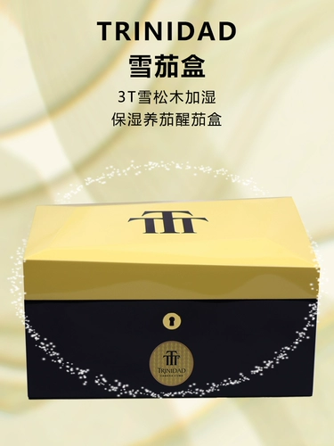 Хьюмидор для сигар Тринидад из кедра большой вместимости Habanos TRINIDAD Тринидад 3T трезвый шкаф