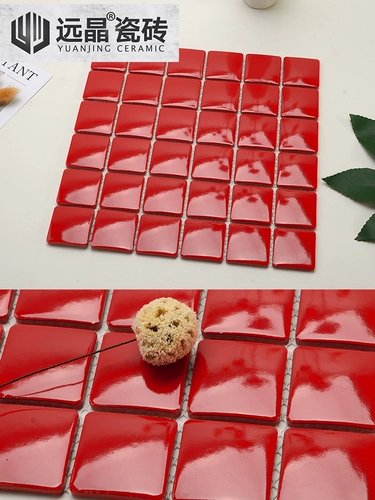 Нордическая кухонная туалетная мозаика мягкая плитка, желтая, зеленая, красно -красная стеновая кирпичная бассейн Плитка 300x300