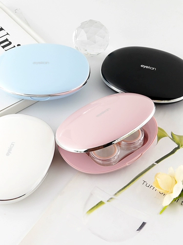 Невидимые очки, портативная модная банка для хранения, брендовая коробка для хранения