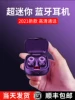 Товары от 冠格旗舰店