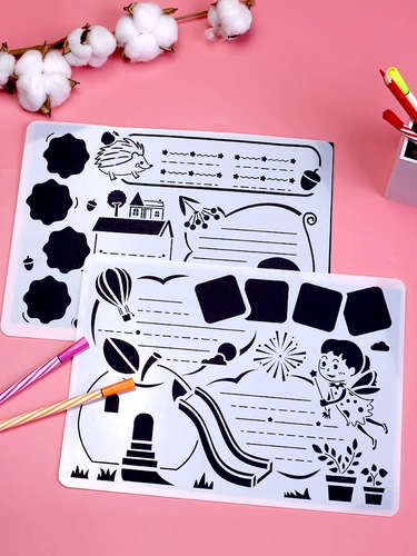 Шаблон для школьников для первого класса, универсальное чтение, мусорное ведро, линейка, сортировка