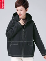 Короткий пуховик, модная зимняя куртка, увеличенная толщина, 2019 года, в корейском стиле, подходит для подростков