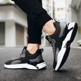 Летняя дышащая обувь для отдыха, универсальные нескользящие спортивные высокие туфли