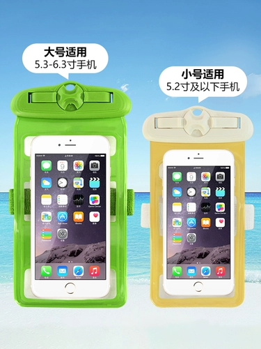 Apple, защита мобильного телефона, непромокаемая сумка, универсальный iphone6 подходит для фотосессий для плавания, сенсорный экран